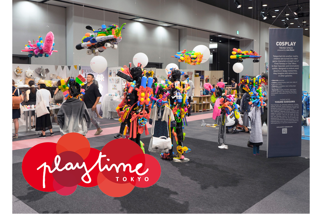 Playtime Tokyo 15th Edition