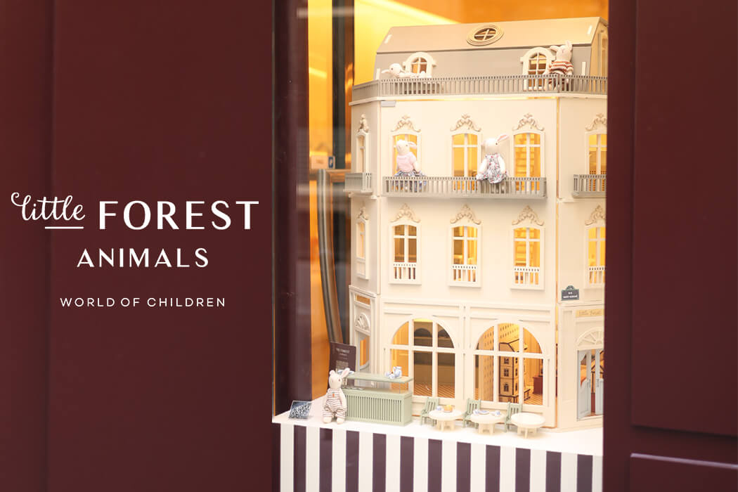 Little Forest Animals