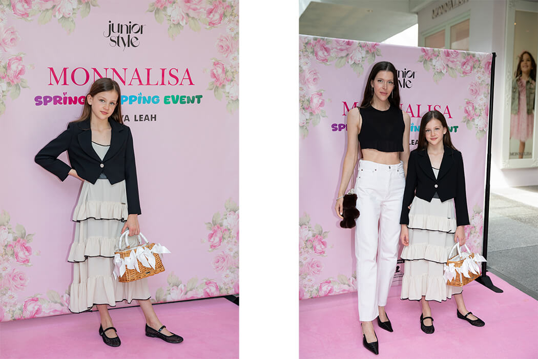 Brittany Peltz Buerstedde