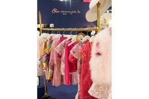 Industry: Playtime Paris SS19 Show